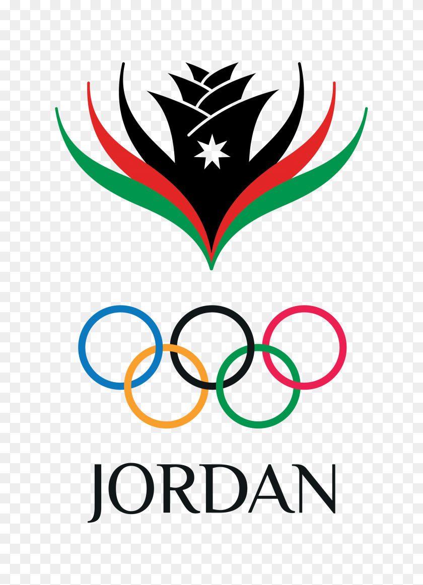 2481x3508 Logotipo De Joc - Logotipo De Jordan Png