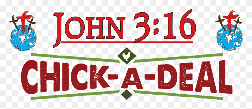 7051x2743 John Chick A Deal - John 3 16 Clipart