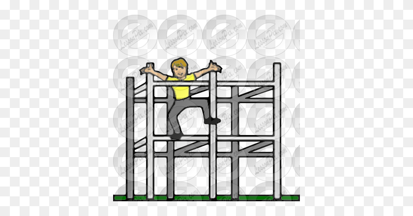 380x380 Jungle Gym Picture For Classroom Therapy Use - Jungle Gym Clipart