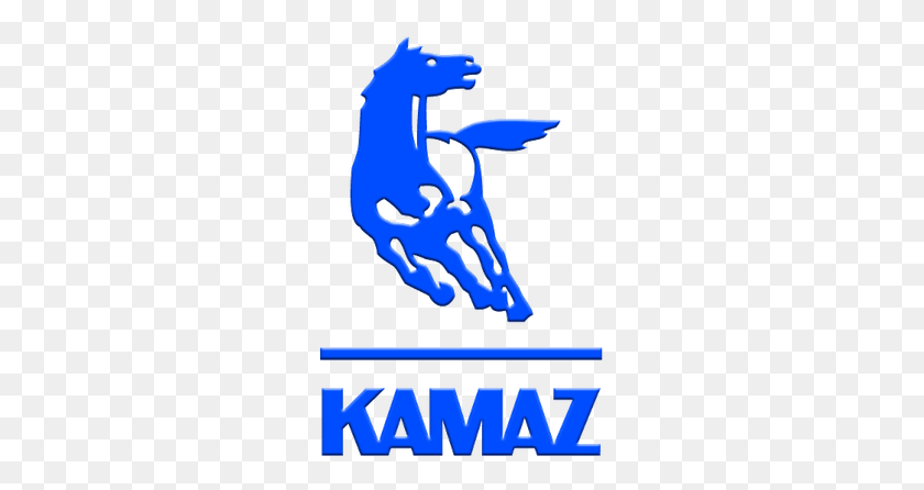 257x386 Kamaz Kamaz Logo Design Vector Free Download - Chanel Logo PNG