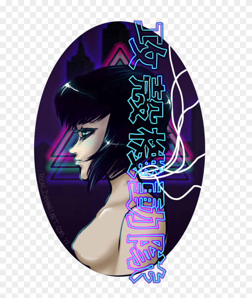 1000x1200 Kilian Nihkolas On Twitter Made This Ghost In The Shell Sticker - Ghost In The Shell PNG