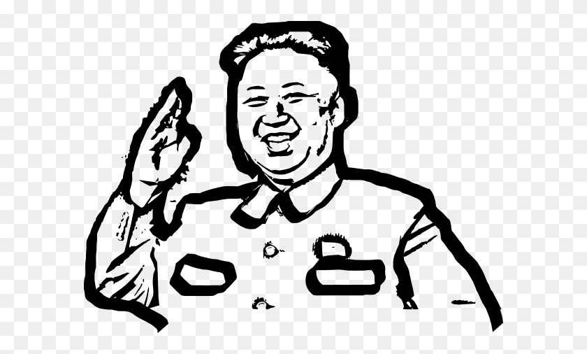 600x446 Kim Jong Un Clip Art - Kim Jong Un Clipart