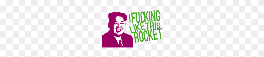 190x122 Kim Jong Un Like This Rocket - Kim Jong Un PNG