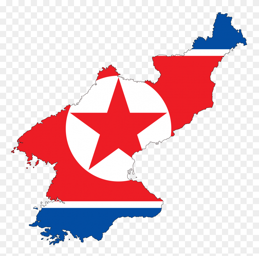 2048x2018 Kim Jong Un Ordena La Ejecución De Cristianos - Kim Jong Un Png