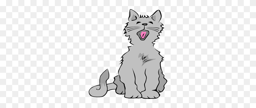 258x296 Kitty Imágenes Png, Icono, Cliparts - Kitty Cat Clipart