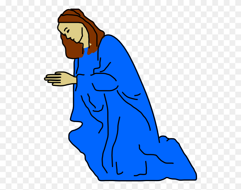 534x603 Kneeling Praying God Clip Art - Bedtime Story Clipart