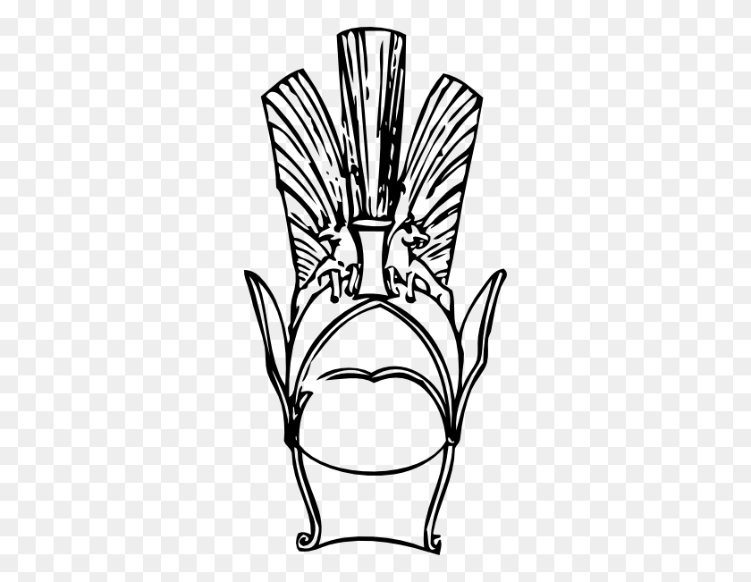 294x591 Рыцарский Шлем Картинки Png Информация Об Изображении - Средневековый Шлем Клипарт