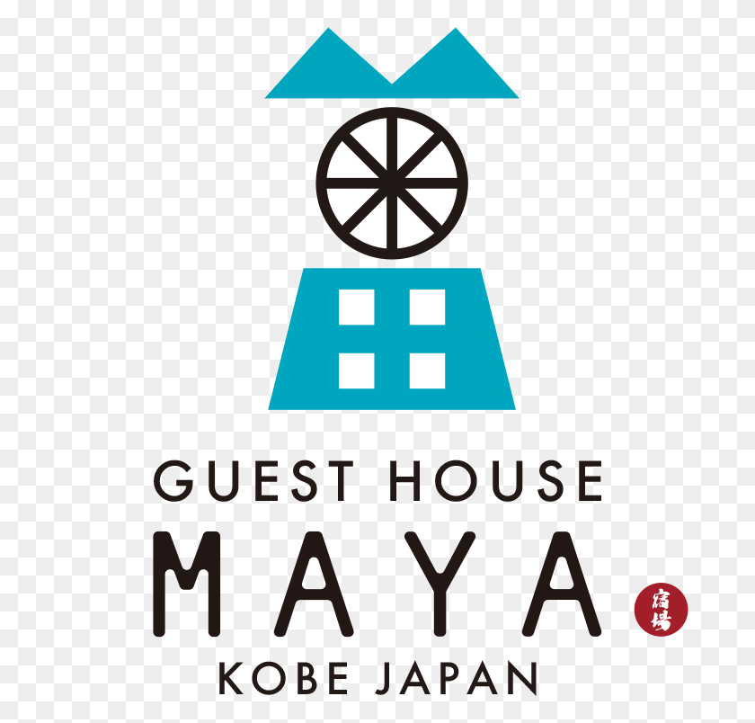 692x744 Kobe Guest House Maya Official Website - Maya Logo PNG