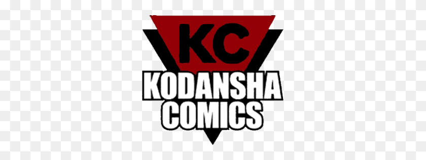 600x257 Kodansha Comics Сначала Запускает Приложение 