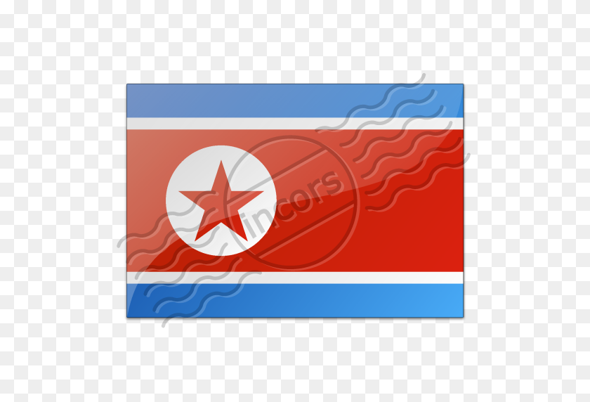 512x512 Korea Flag Clip Art - Korea Clipart