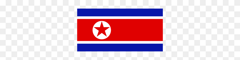 300x150 Корея Png Изображения, Значок, Клипарты - Корейский Флаг Клипарт