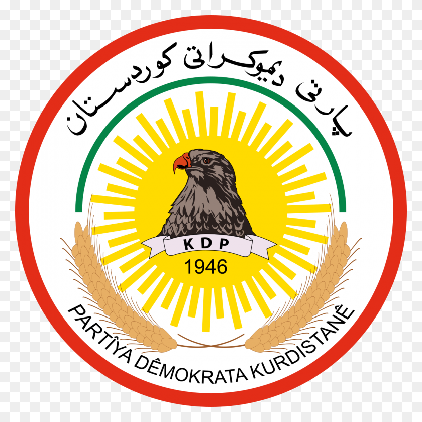 1200x1200 Kurdistan Democratic Party Mp No Force Can Cancel The Referendum - Democratic Party Logo PNG