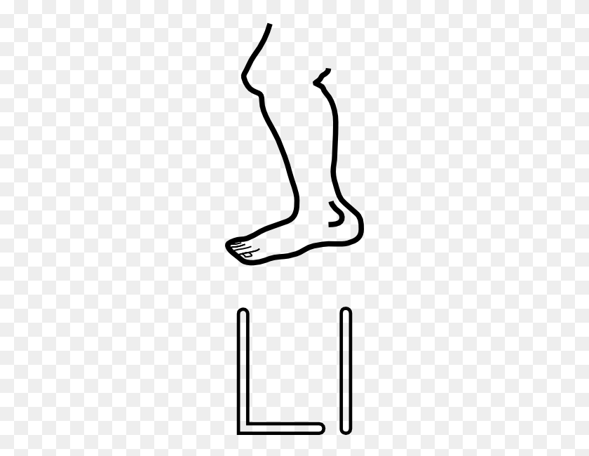 198x590 L Is For Leg Clip Art - Leg Clipart