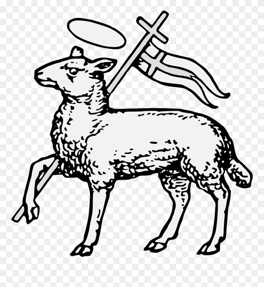 1237x1355 Lamb - Lamb PNG