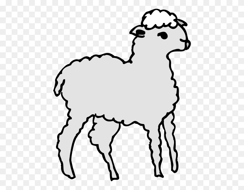 474x594 Lamb Art Clip Art - Lion And Lamb Clipart