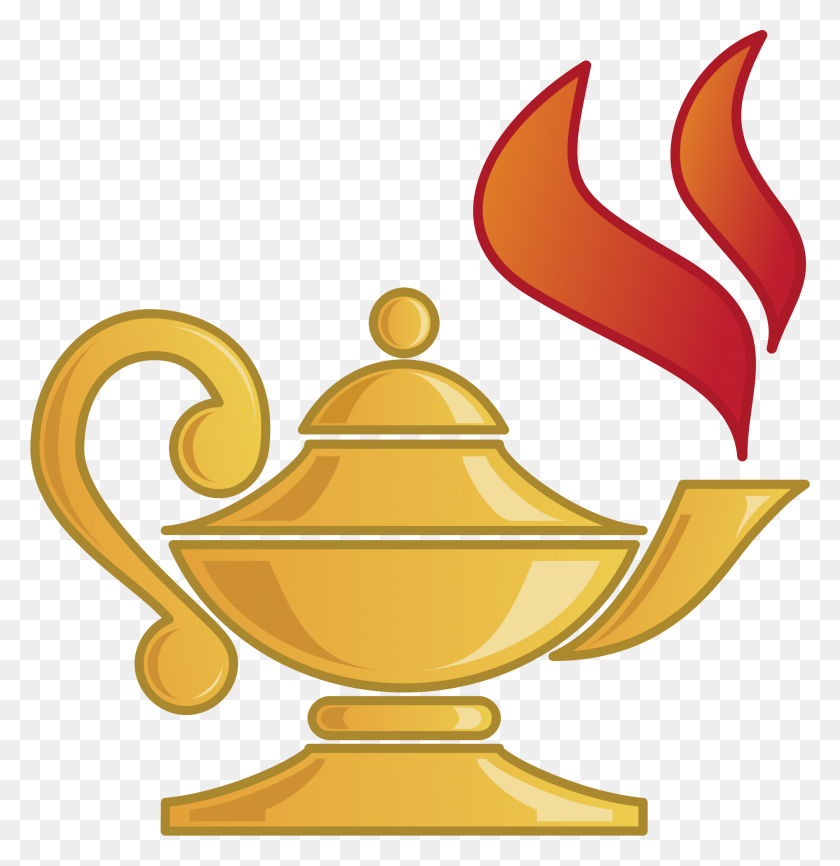 2008x2075 Lamp Of Knowledge Icons Png - Knowledge PNG