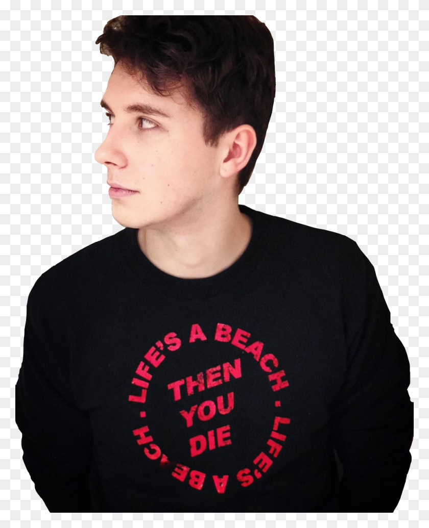 959x1199 Largest Collection Of Free To Edit Danampdoughter Stickers - Dan Howell PNG
