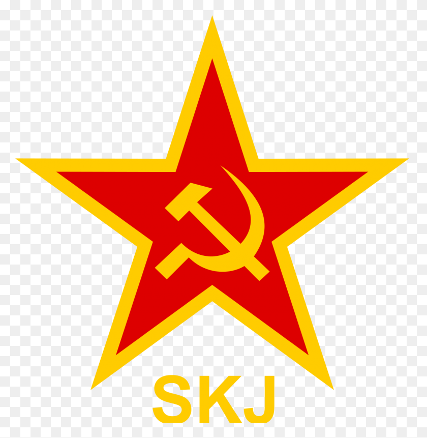 1200x1233 Liga De Comunistas De Yugoslavia - Bandera Comunista Png