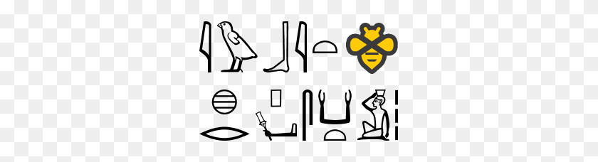 279x168 Aprender Egipcio Antiguo En Una Hora Por Semana Con Beeminder - Jeroglíficos Png