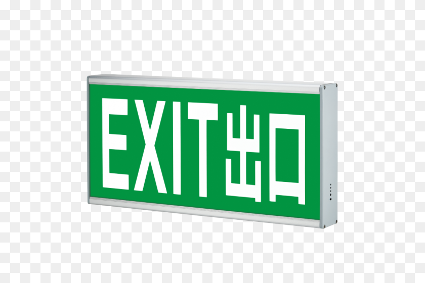 500x500 Led Emergency Exit Sign Box Light - Exit Sign PNG