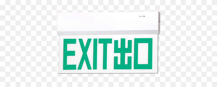 400x280 Led Exit Sign Hlx Pendulum Mounting Hoye Hong Kong - Exit Sign PNG