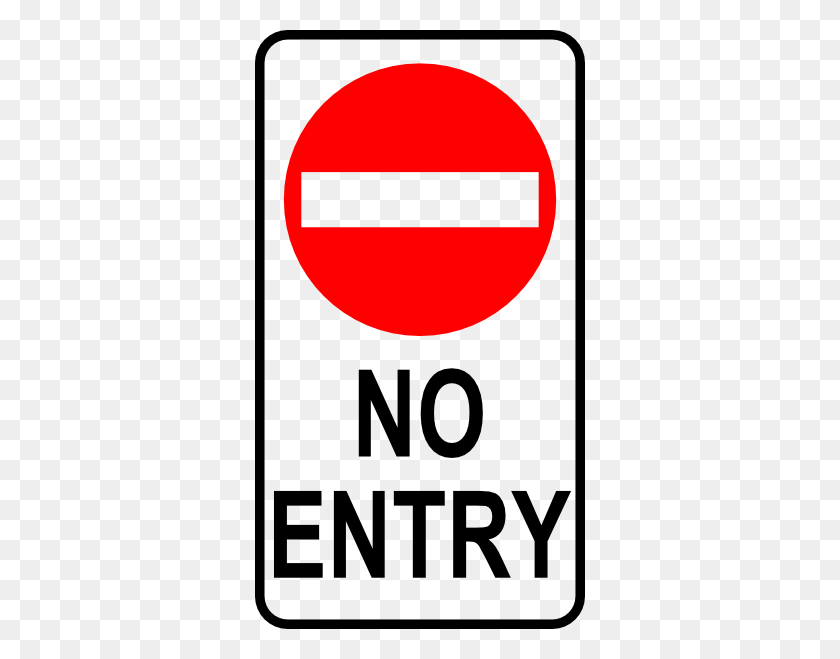 330x599 Leomarc Sign No Entry Clip Art - No Sign Clipart
