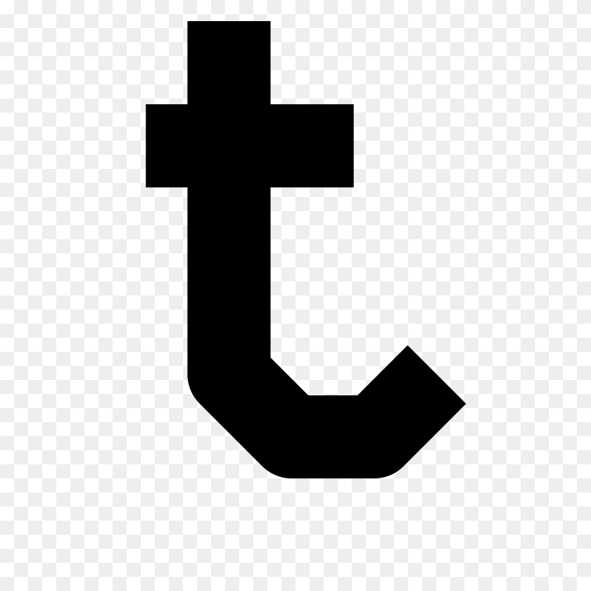 1600x1600 Letter T Icon - Letter T PNG