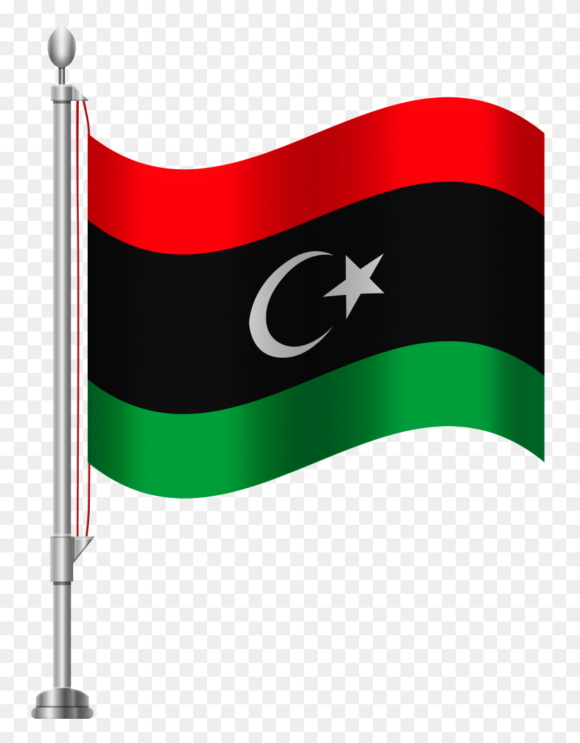 Libya Flag Png Clip Art - Mercury Clipart