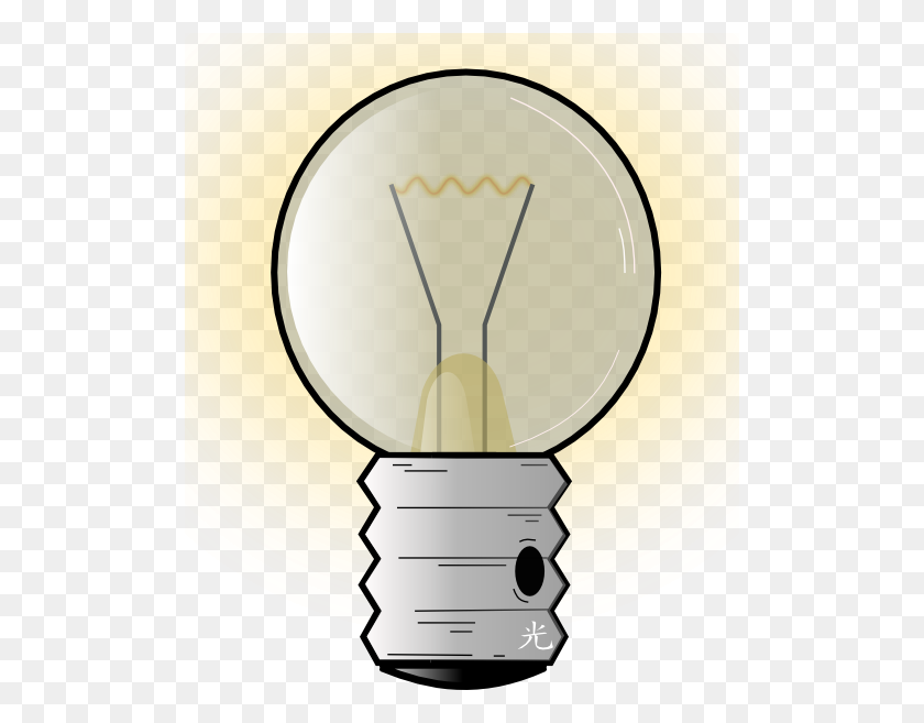 504x597 Lighrt Bulb Png, Clip Art For Web - Light Bulb Clipart PNG