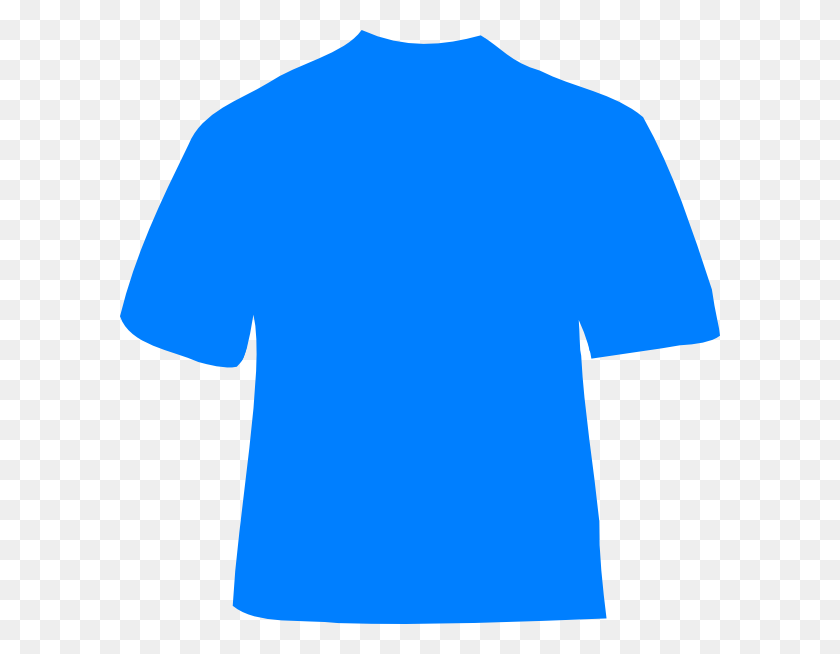 600x594 Голубая Рубашка Клипарт - Голубой Свет Png
