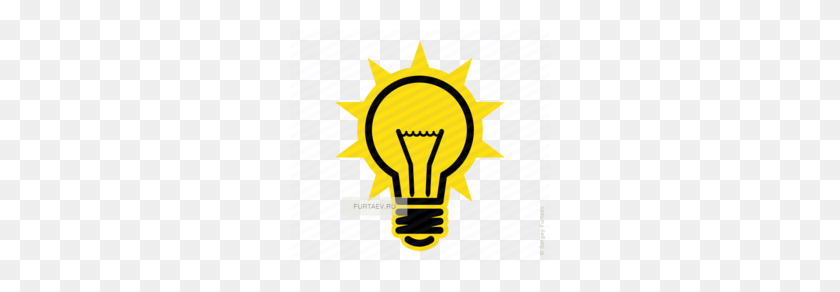 260x232 Light Bulb Clip Art Clipart - Yellow Light Clipart