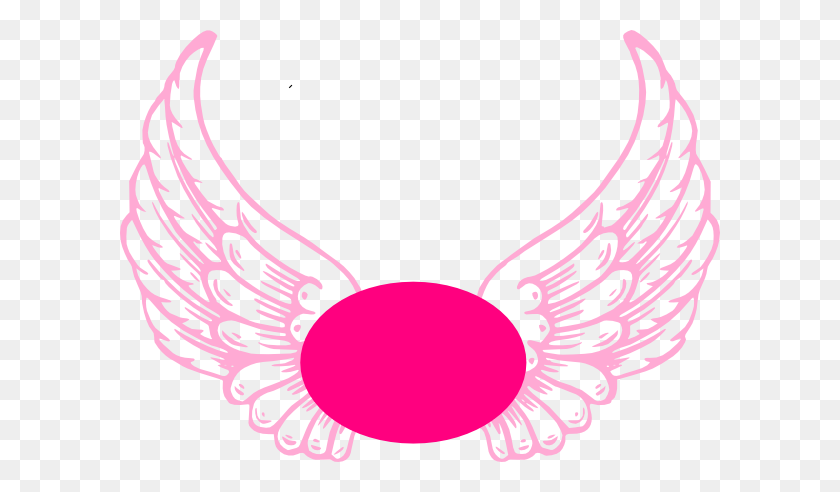 600x432 Light Hot Pink Guardian Angel Wings Clip Art - Hot Wings Clipart