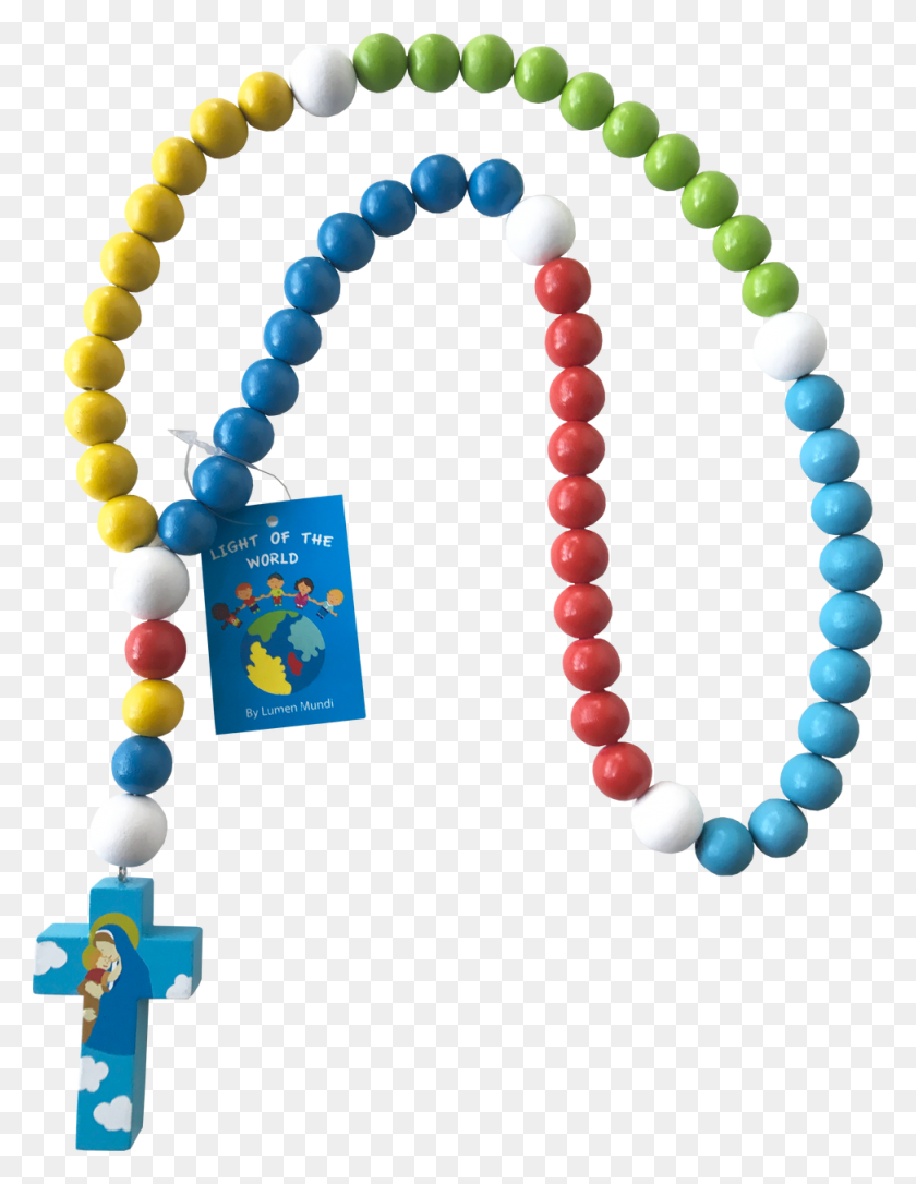973x1280 Light Of The World - Rosary PNG