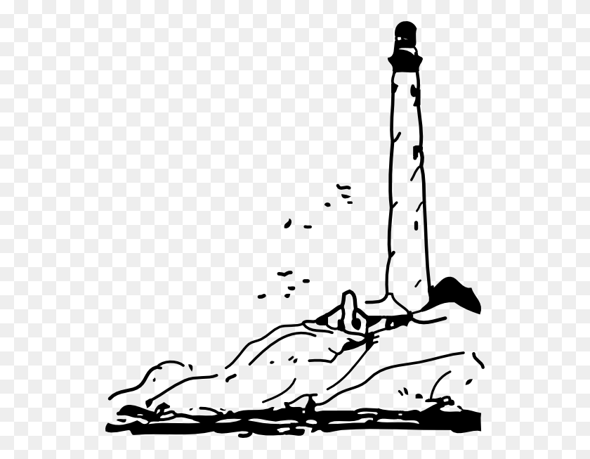 540x593 Lighthouse Clip Art - Emt Clipart