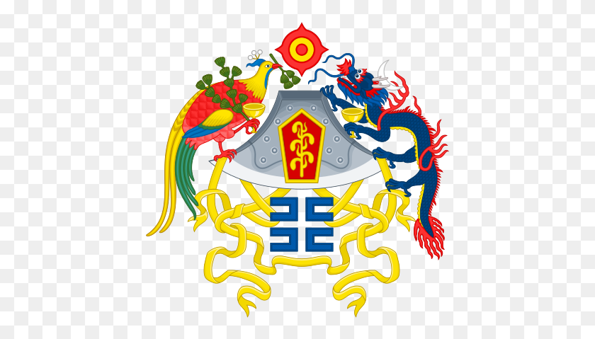 429x419 Line Clipart Empire Of China Twelve Symbols National Emblem - Republic Clipart