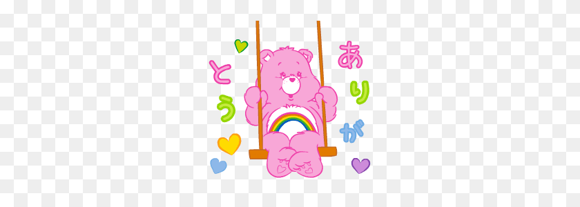 240x240 Line Creators' Stickers - Care Bears PNG