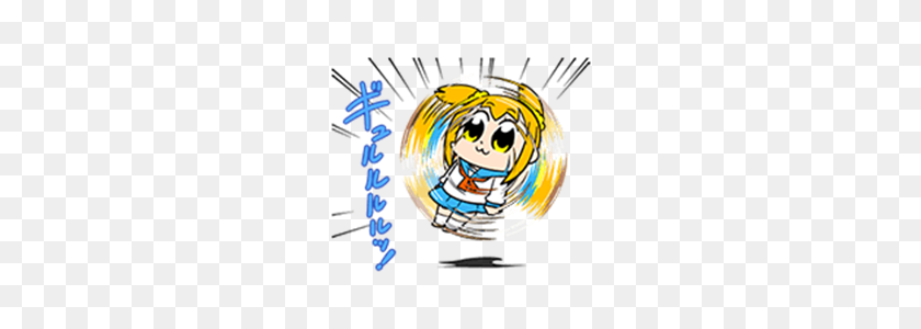 240x240 Line Official Stickers - Pop Team Epic PNG