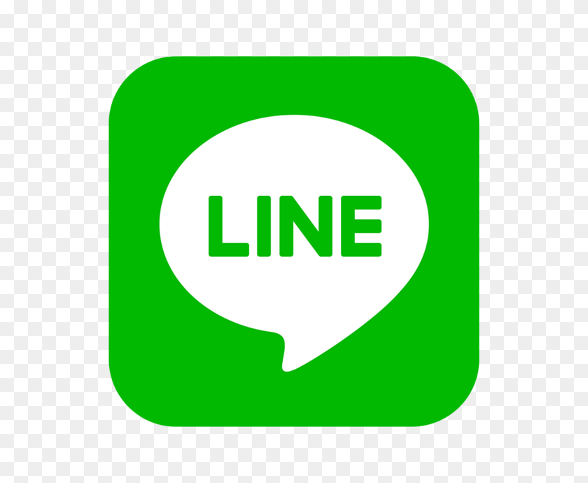 630x630 Line On The Mac App Store - Circle With Line Through It PNG
