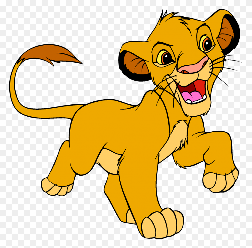 2024x1991 Lion King Png Image - King PNG