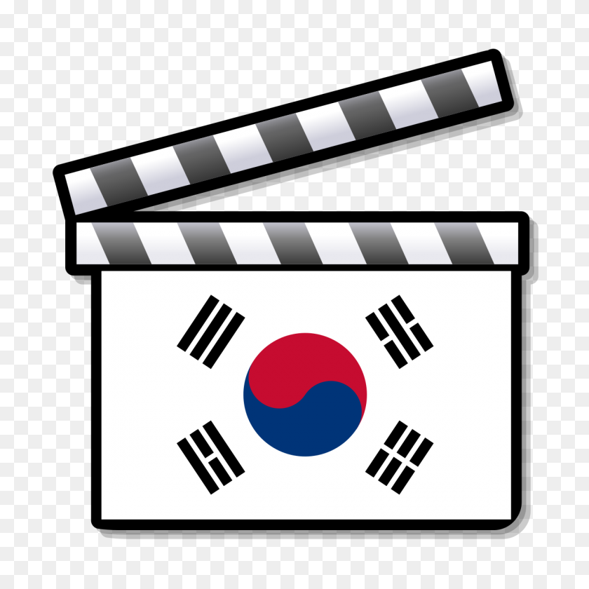 1200x1200 Список Самых Кассовых Фильмов В Южной Корее - Клипарт Movie Clapper