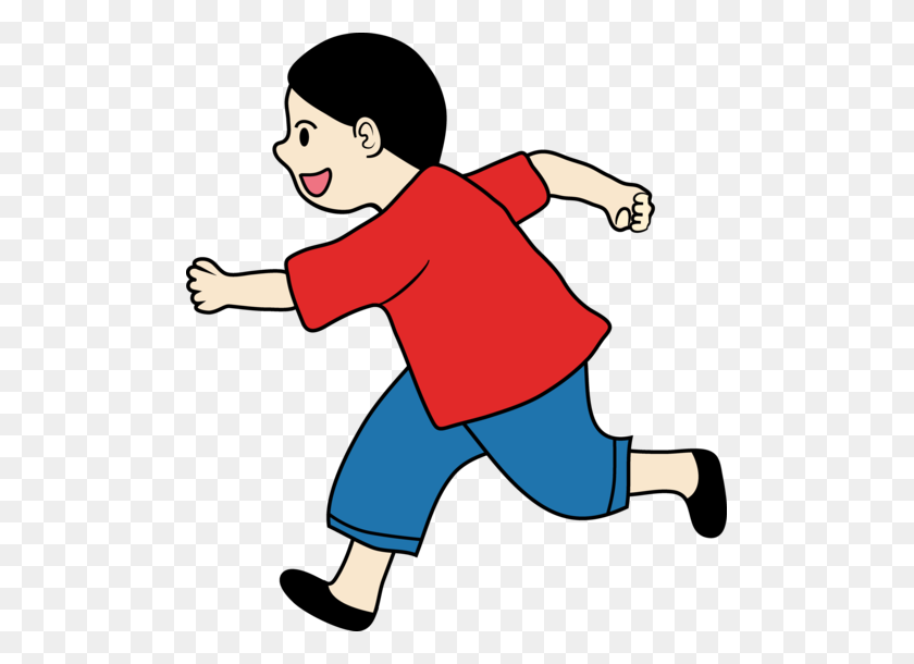 497x550 Little Boy Running Clipart, Clip Art Illustration Of A Cartoon - Obstacle Course Clipart