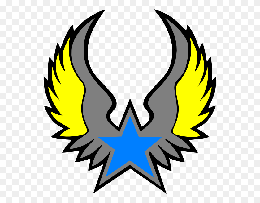 558x598 Логотип Орел Звезда Картинки - Орел Клипарт Png
