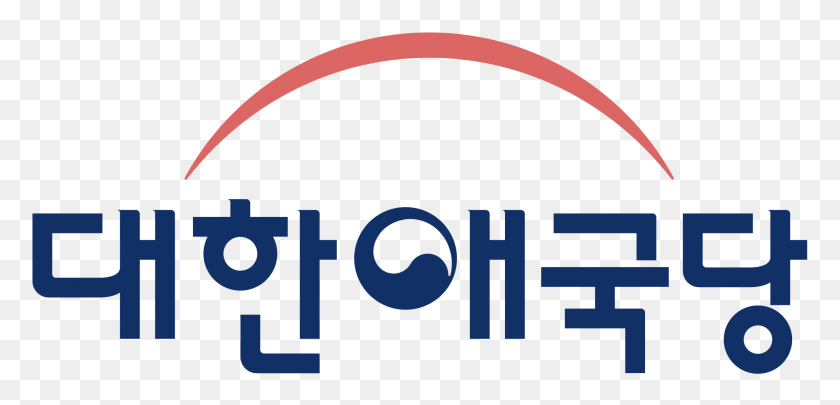 2000x886 Logo Of The Korean Patriots Party - Patriots PNG