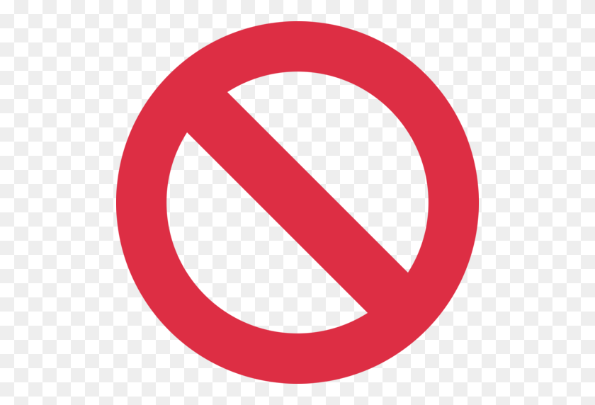 512x512 Logo Prohibido Png Png Image - Prohibido PNG