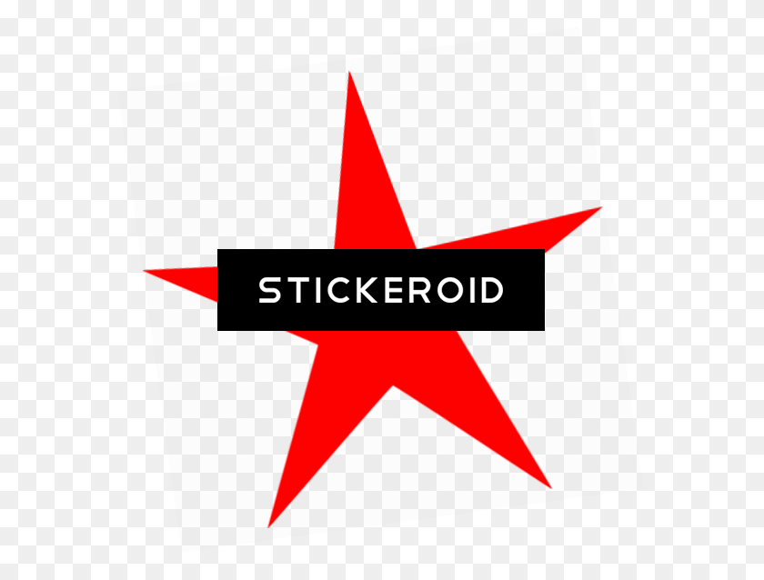 577x578 Логотип Красный Советский Звездный Союз - Советские Звезды Png