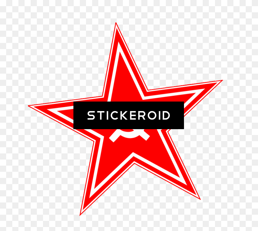 717x693 Logo Soviet Star Union - Soviet Star PNG