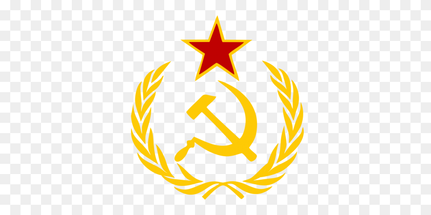 344x360 Logo Soviet Union - Soviet PNG