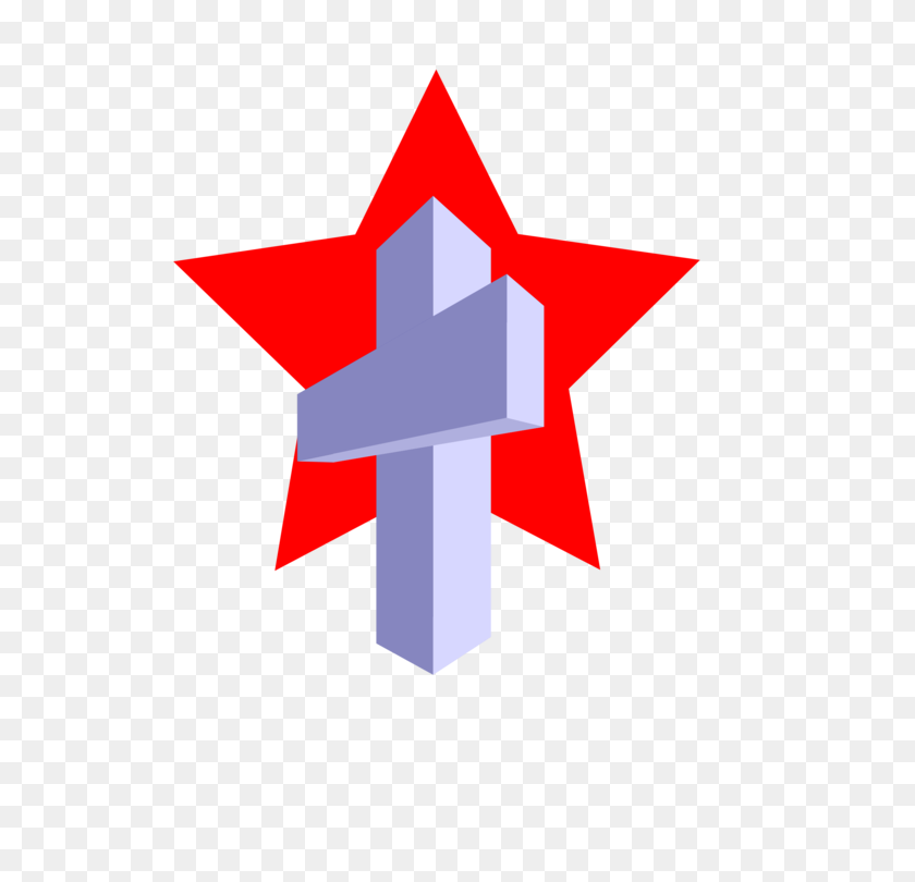 530x750 Logo Triangle Point Star - Awesome Clipart