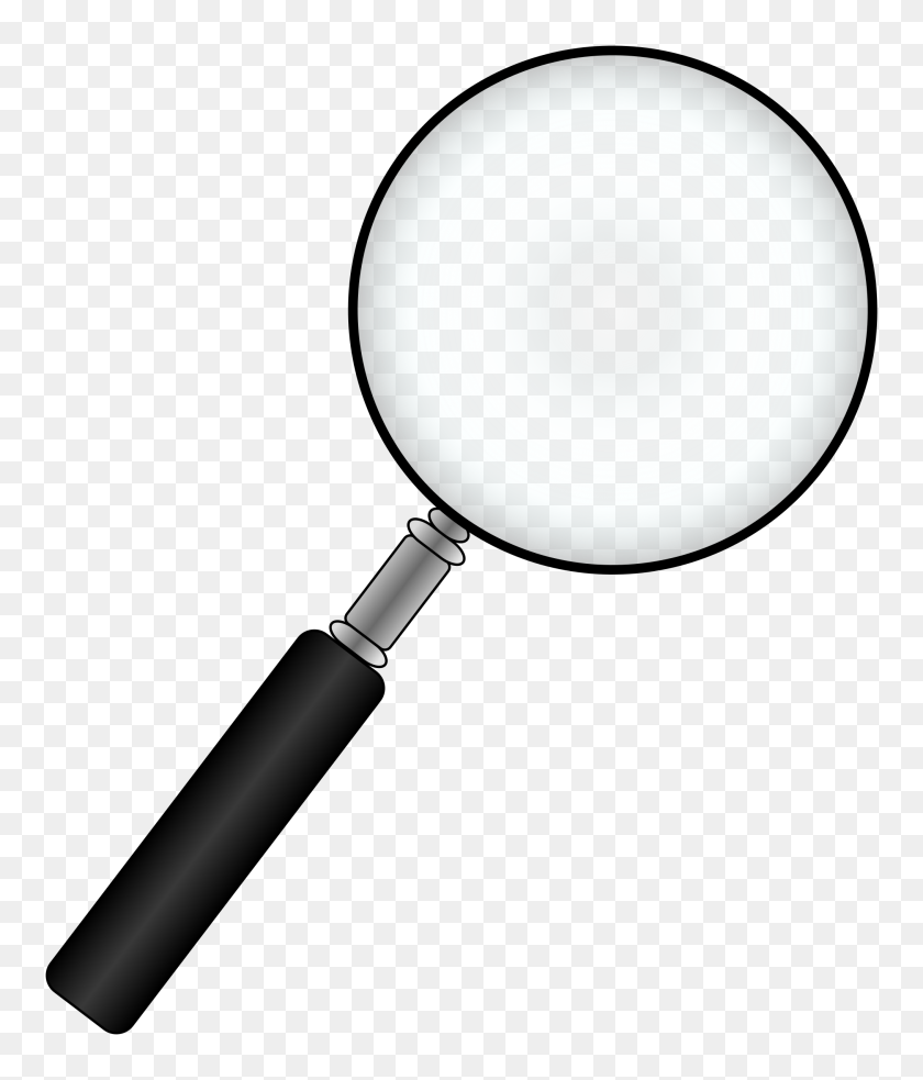 2027x2400 Loupe Png Image - Transparent Glass PNG