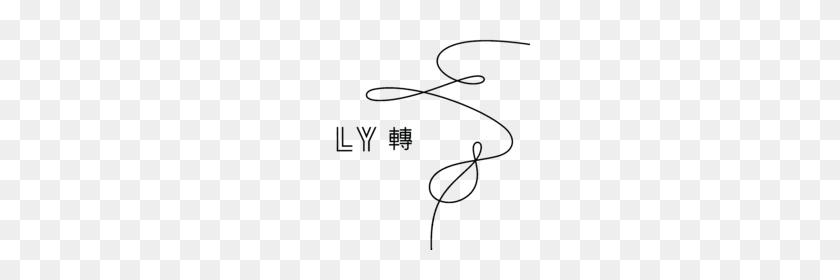 220x220 Love Yourself Tear - Page Tear PNG